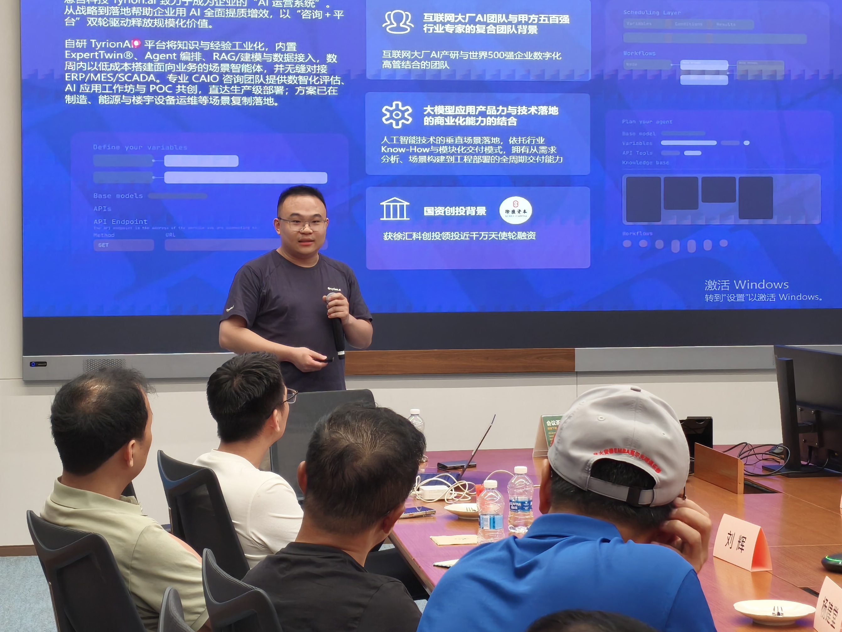 微信图片_20251105112529 微信图片_20251105112529