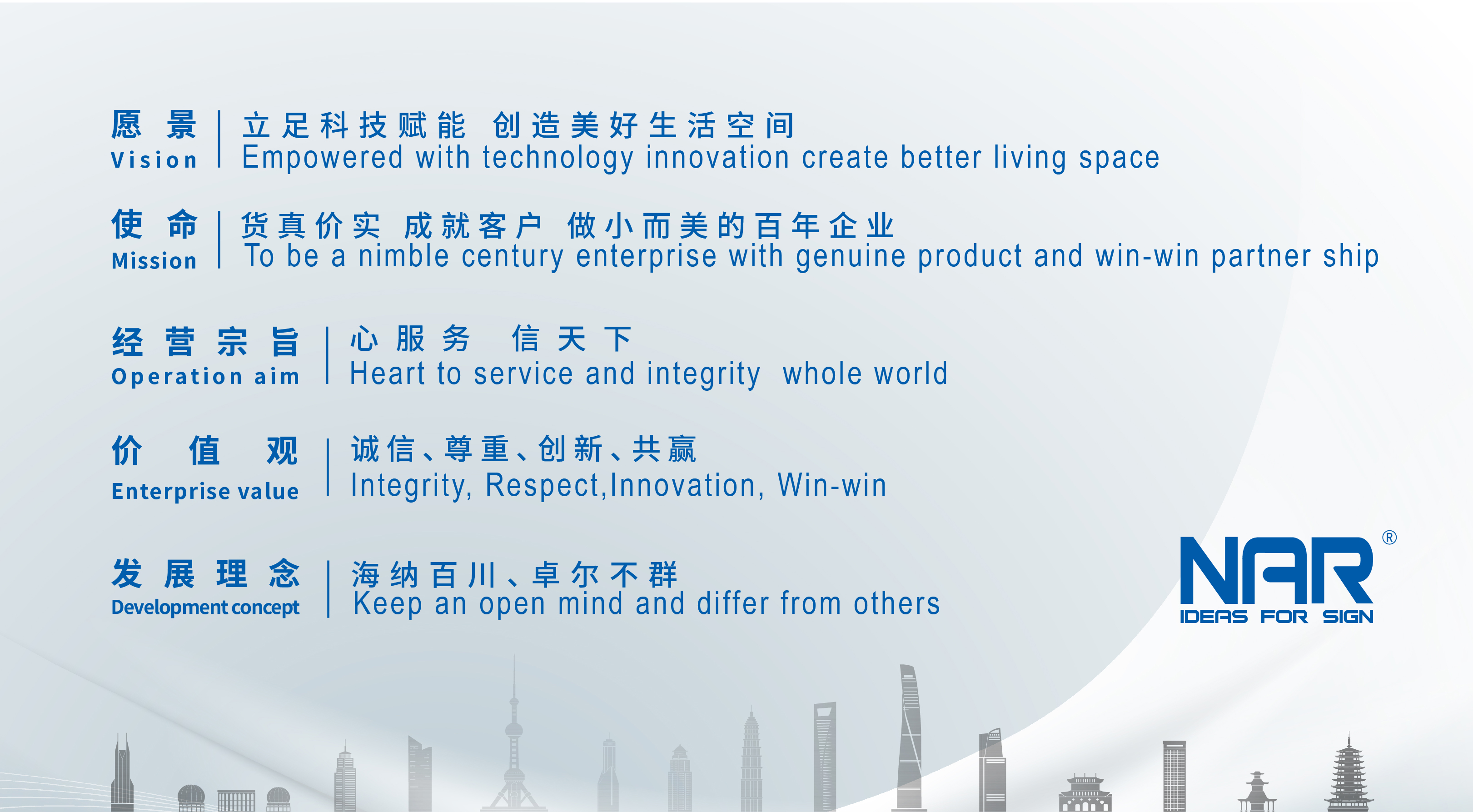 微信图片_20250919164717 微信图片_20250919164717