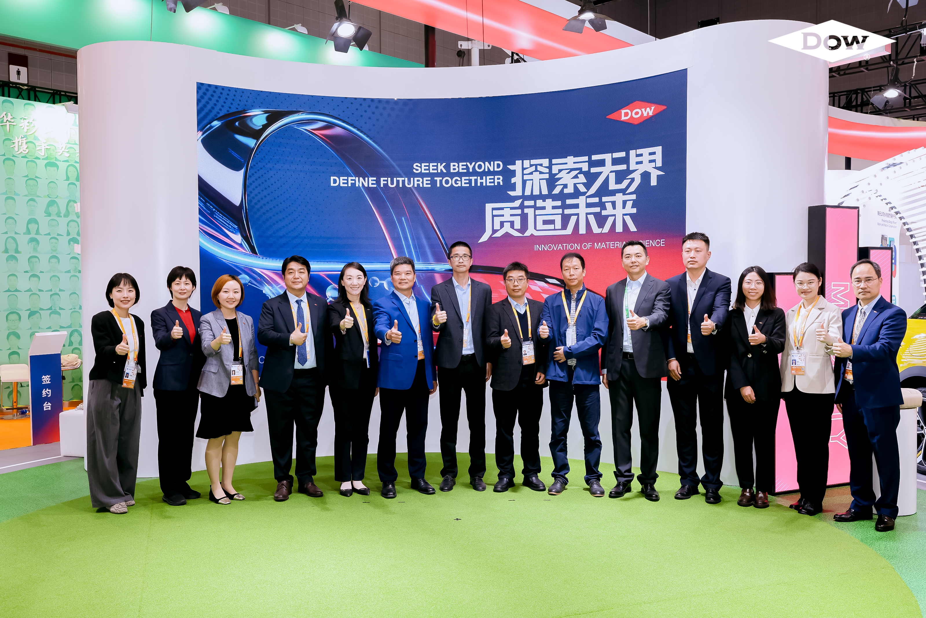 微信图片_20251107170020