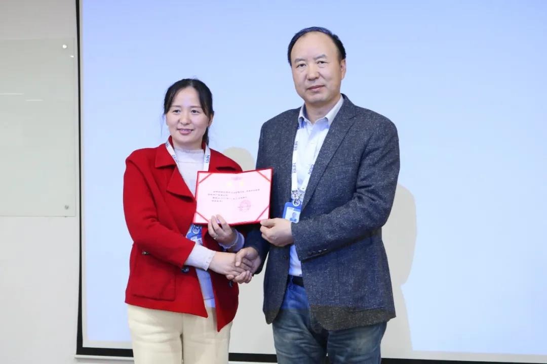 WeChat picture _20220124162319