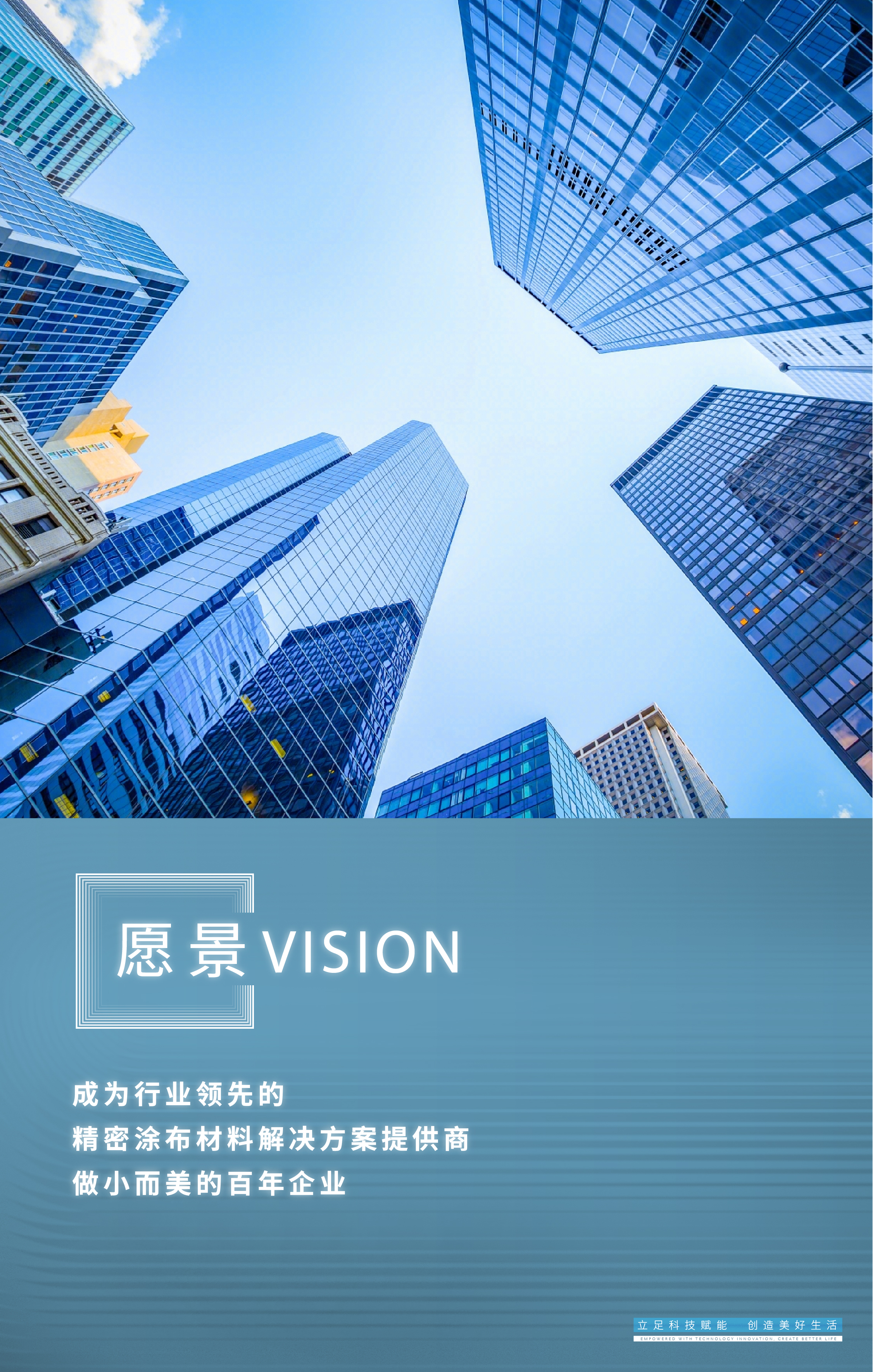 微信图片_20251112145108