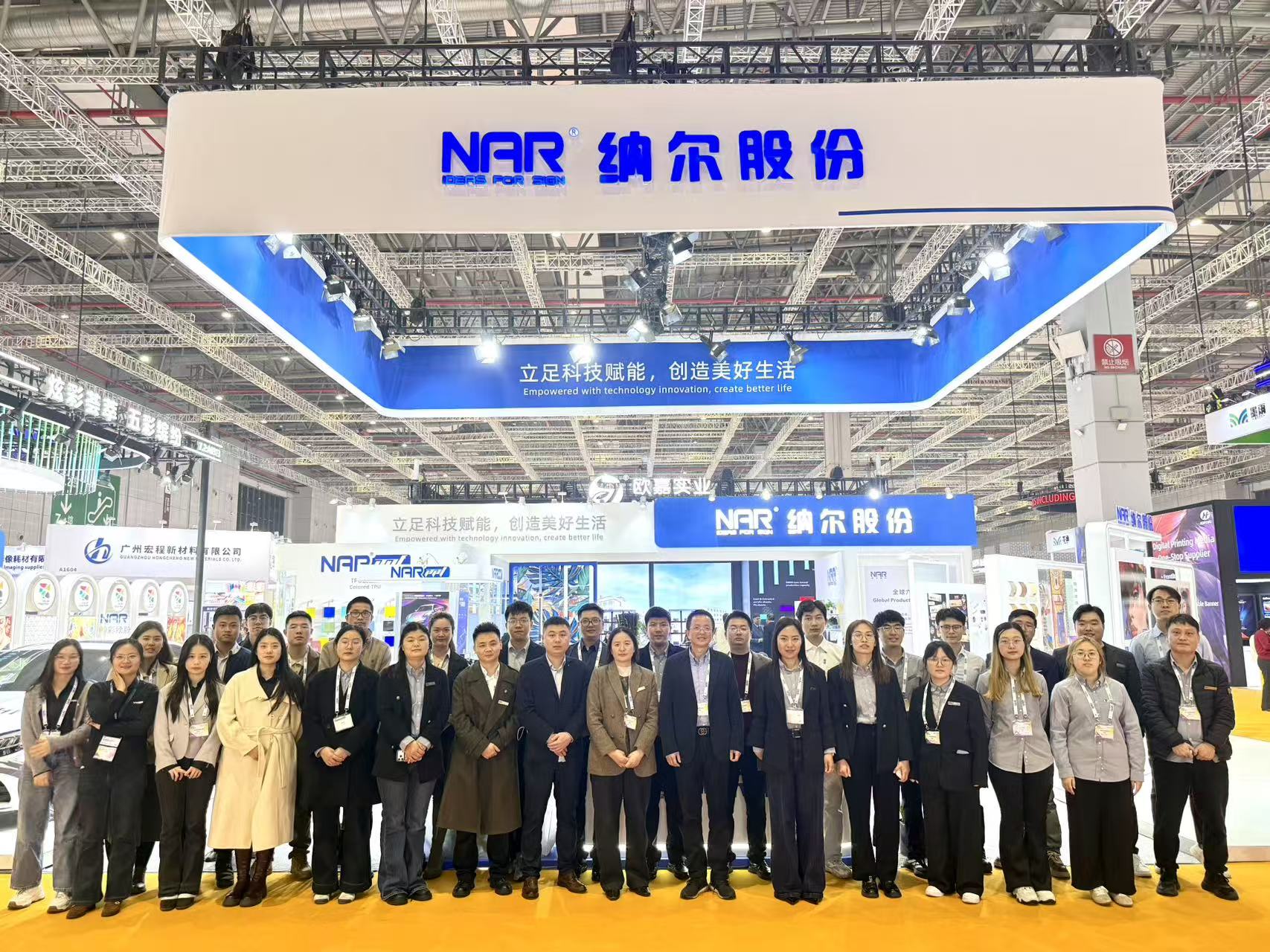 微信图片_20260306200741_372_120