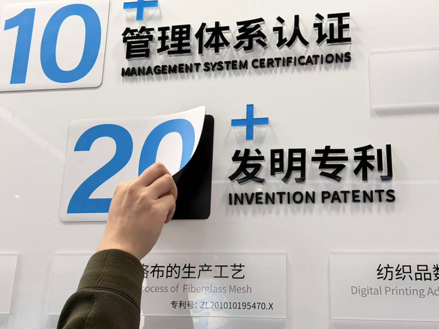 微信图片_20260127173524_249_120