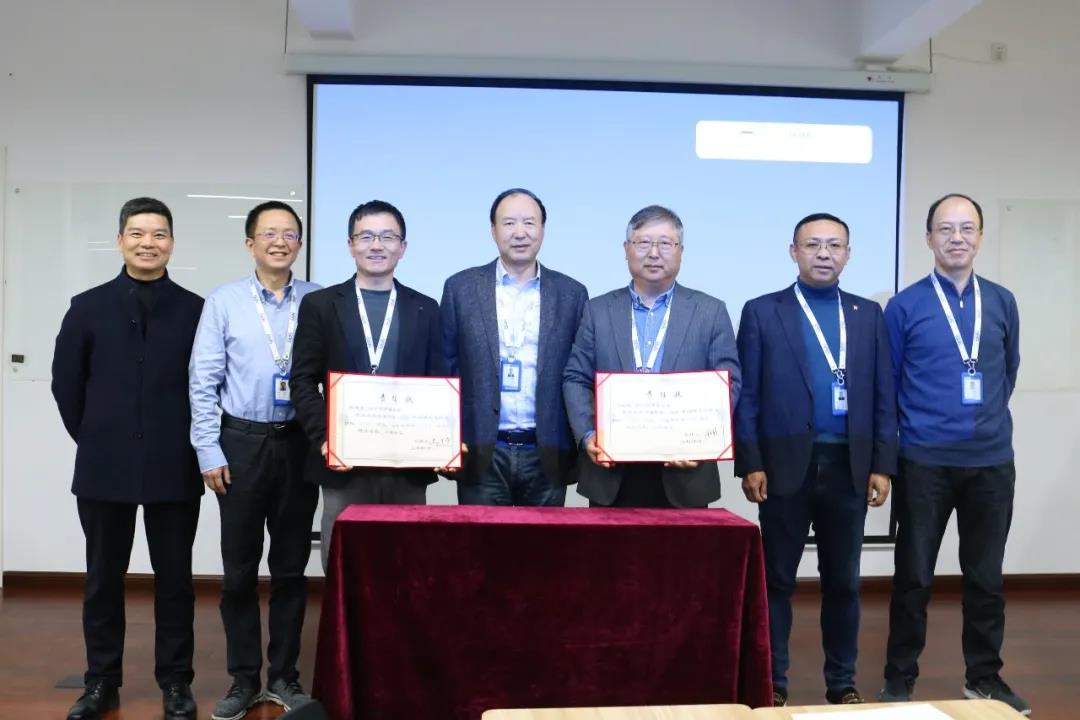 WeChat picture _20220124162516