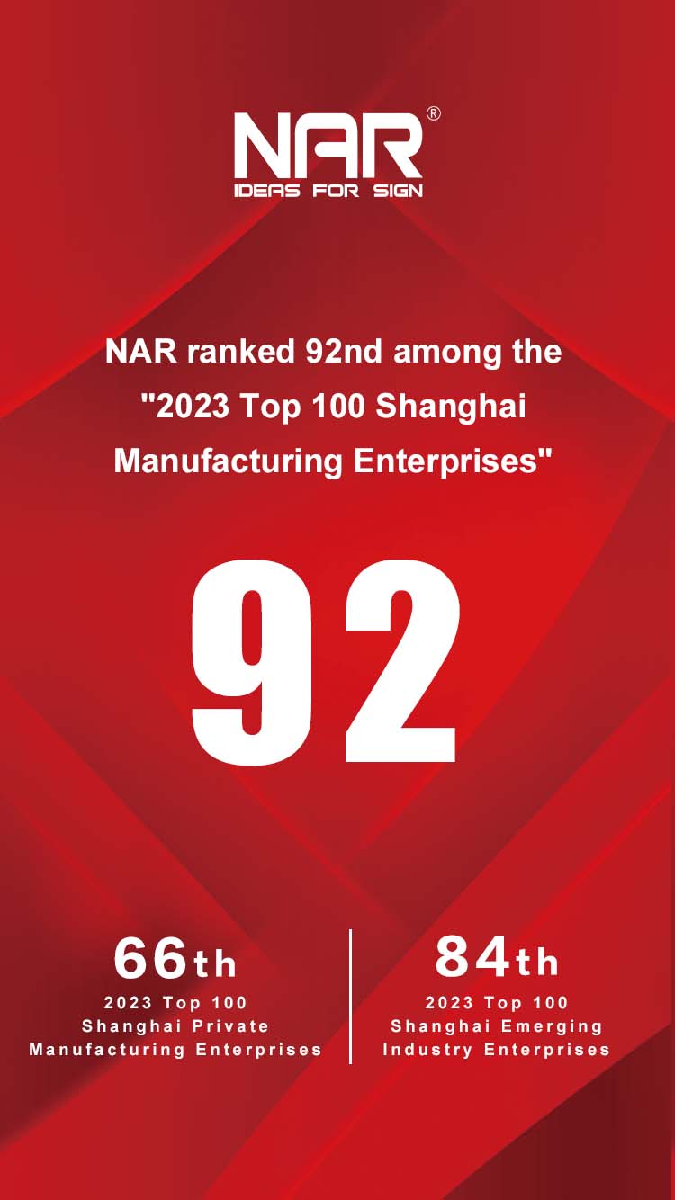 微信图片_20231008160234