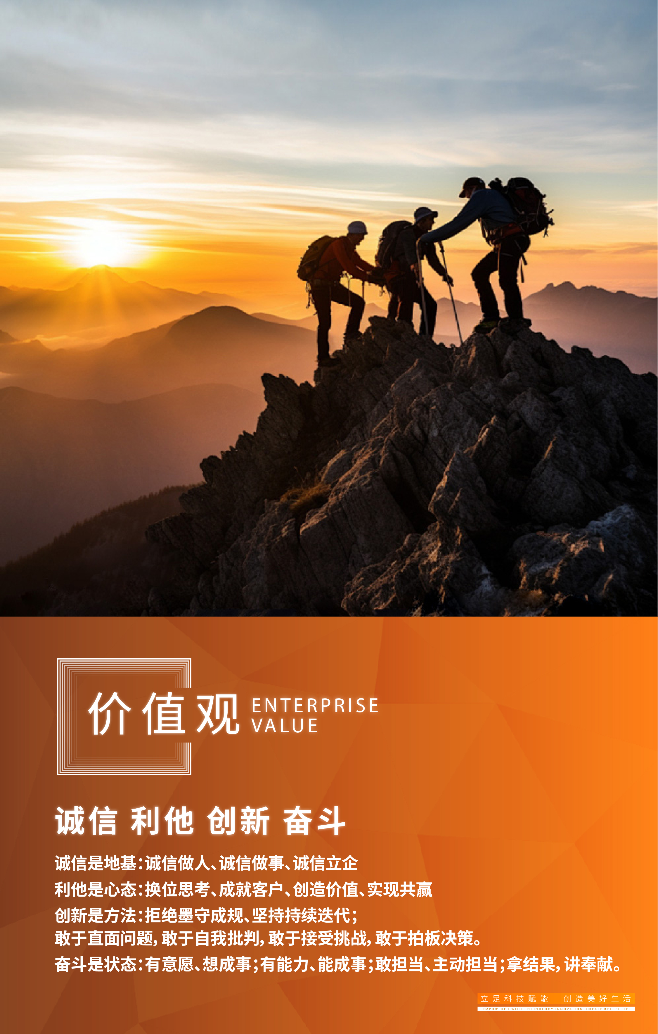 微信图片_20251112145110