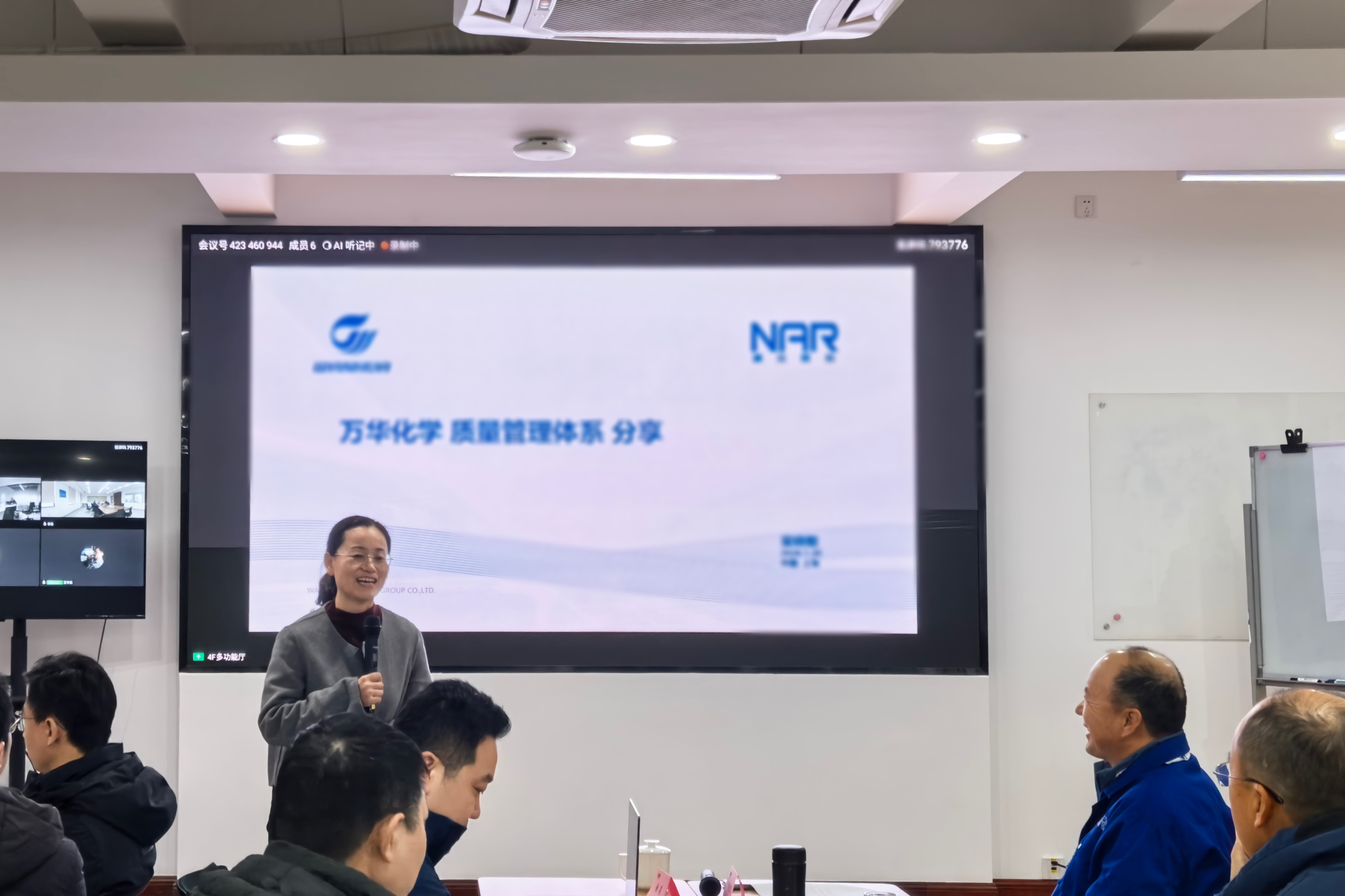 微信图片_20260202151302_283_120