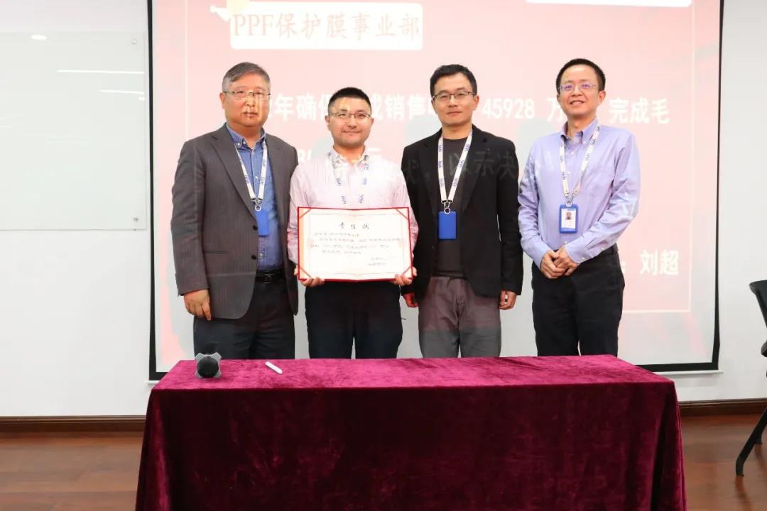 WeChat picture _20220124162527