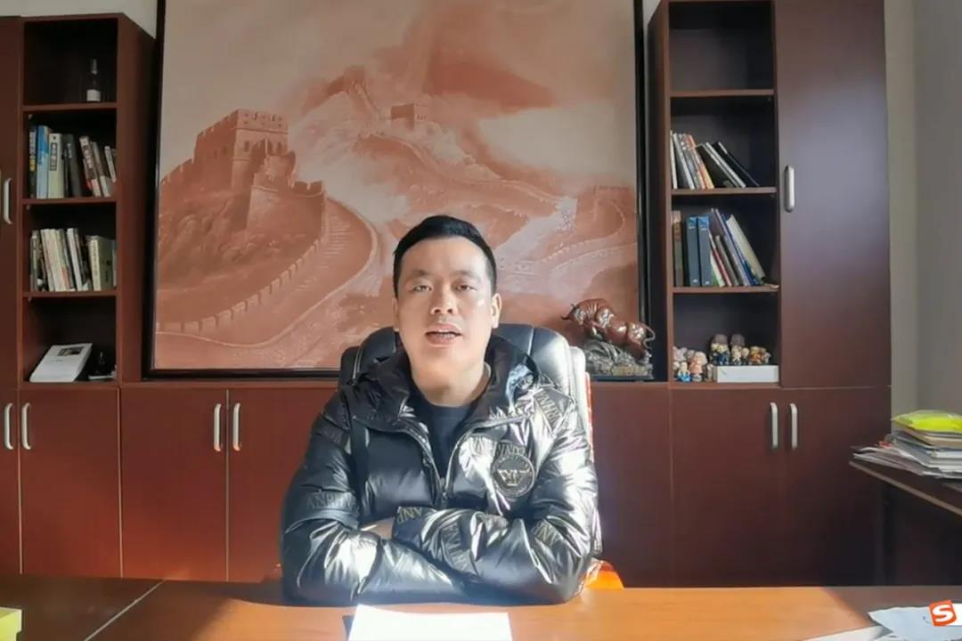 WeChat picture _20211217085139