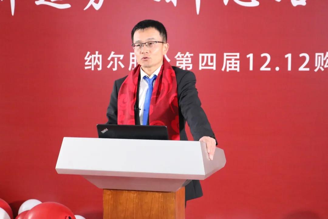 WeChat picture _20211217085616