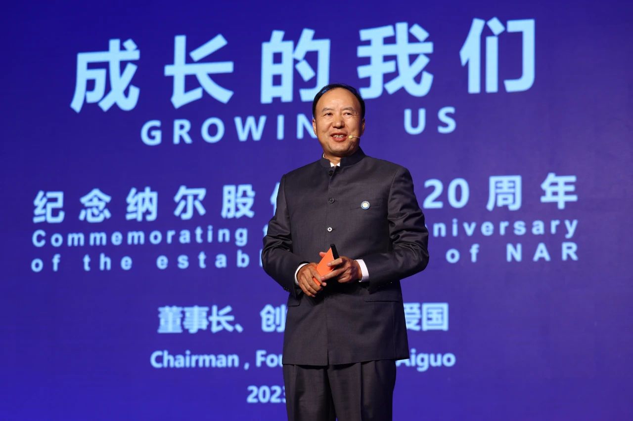 微信图片_20230625110200