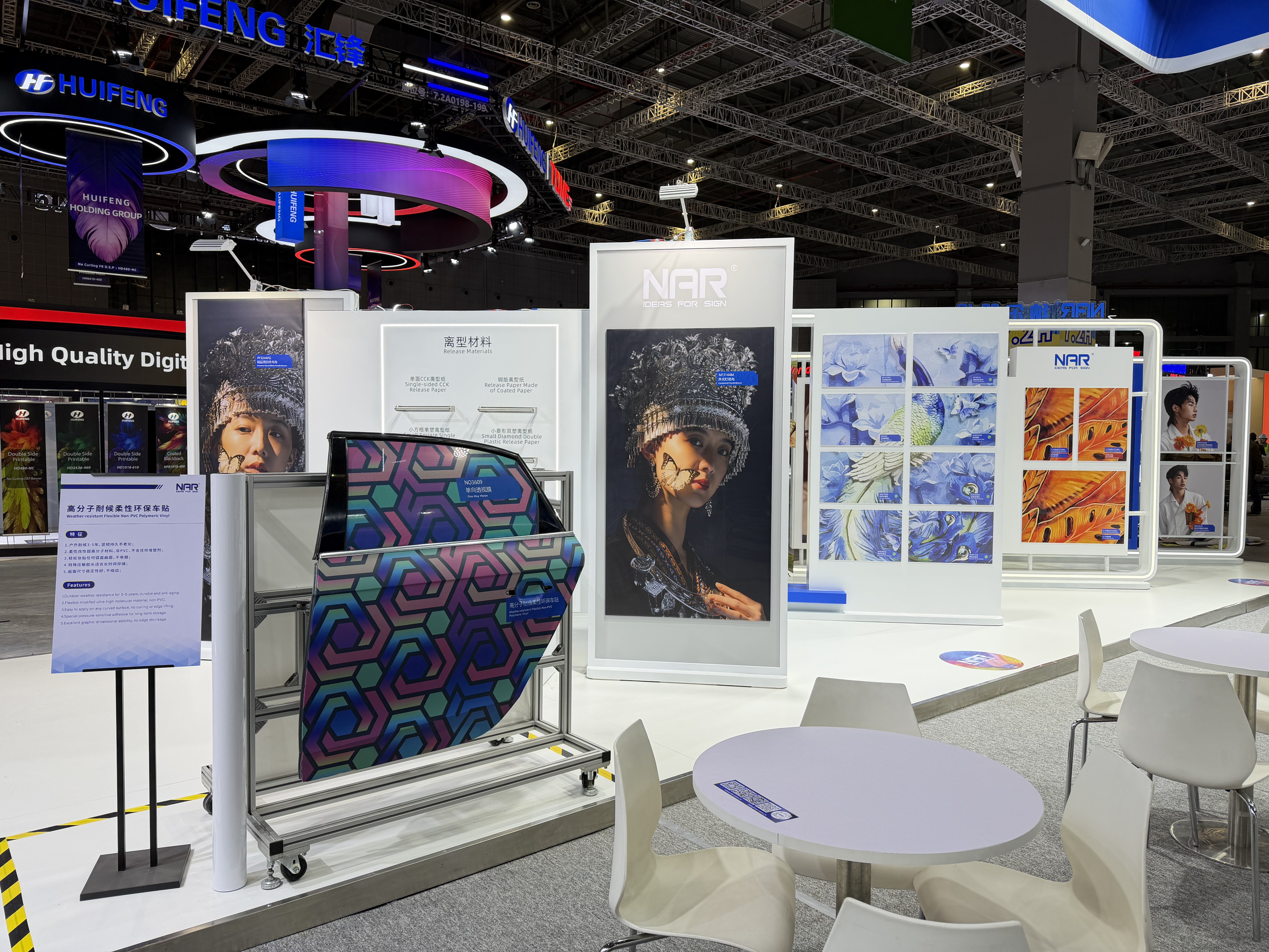 微信图片_20260304194208_329_120