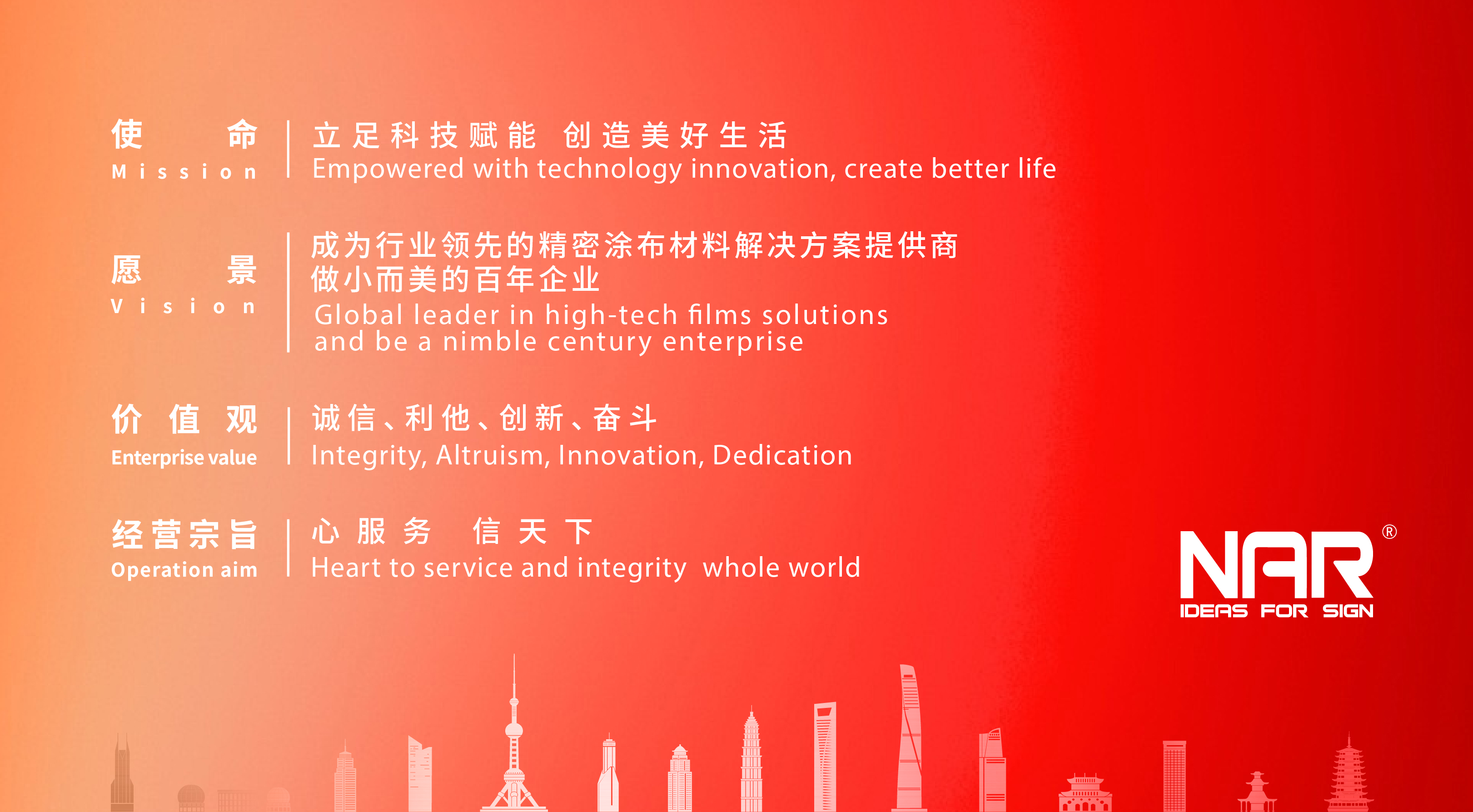 微信图片_20251117151701