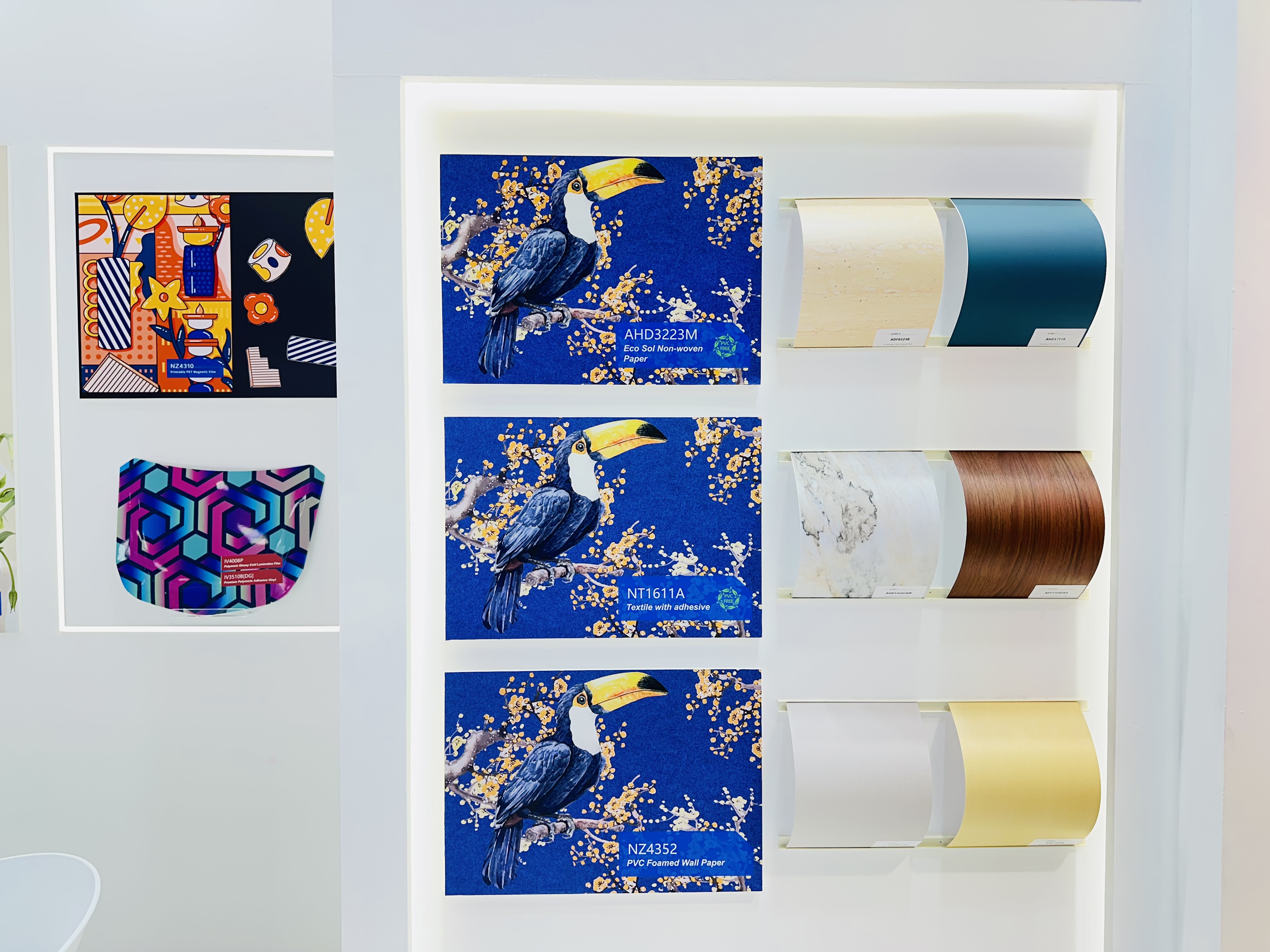 微信图片_20251021155709