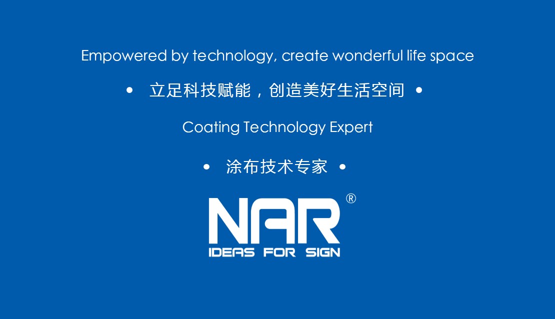 WeChat picture _20220124154402