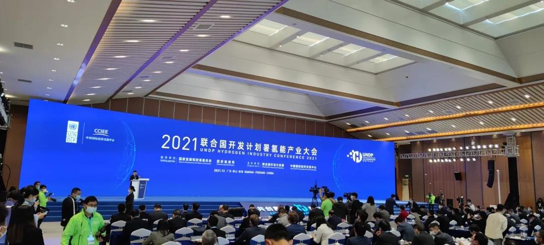 微信图片_20211214112206