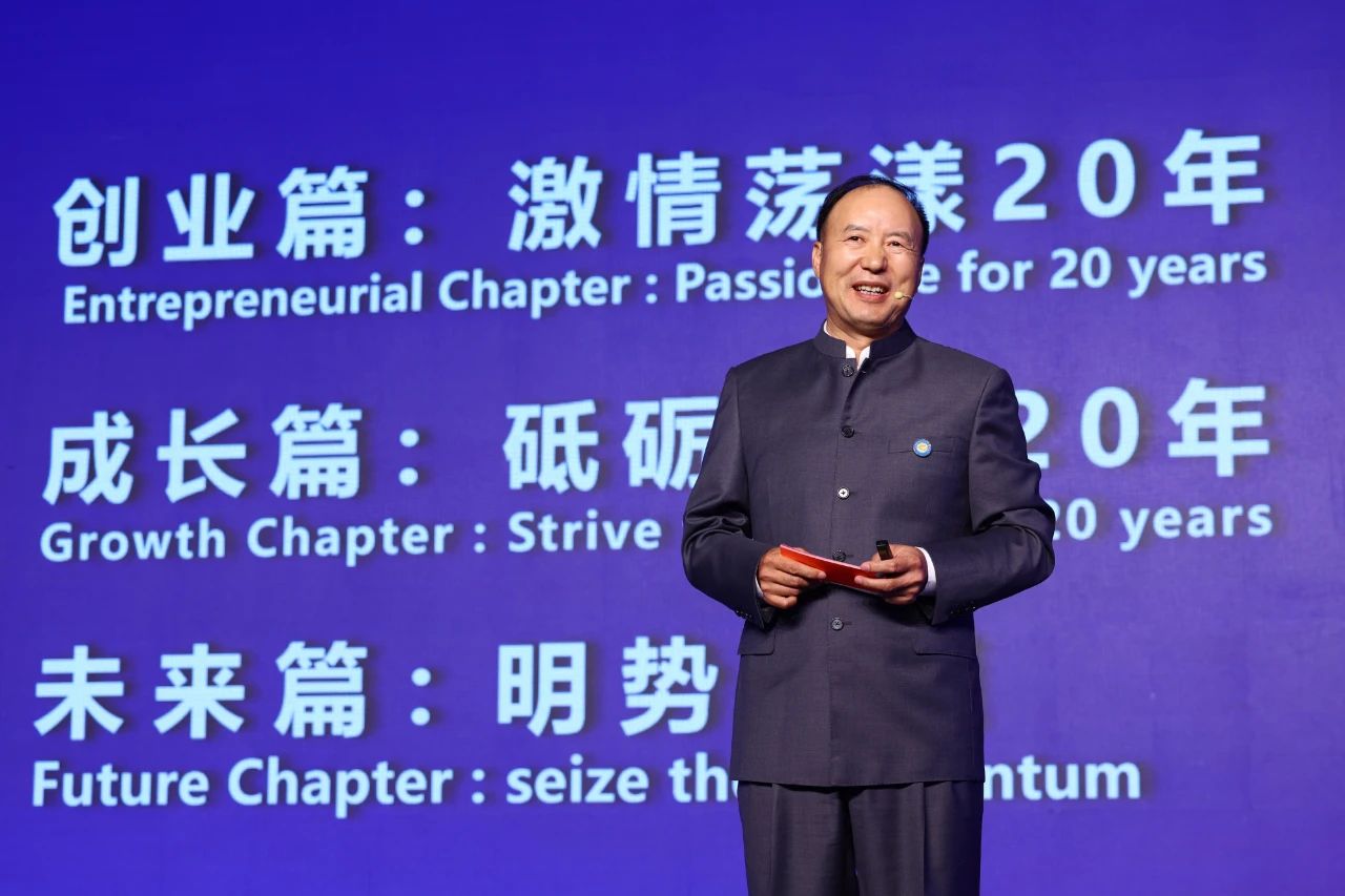 微信图片_20230625110206