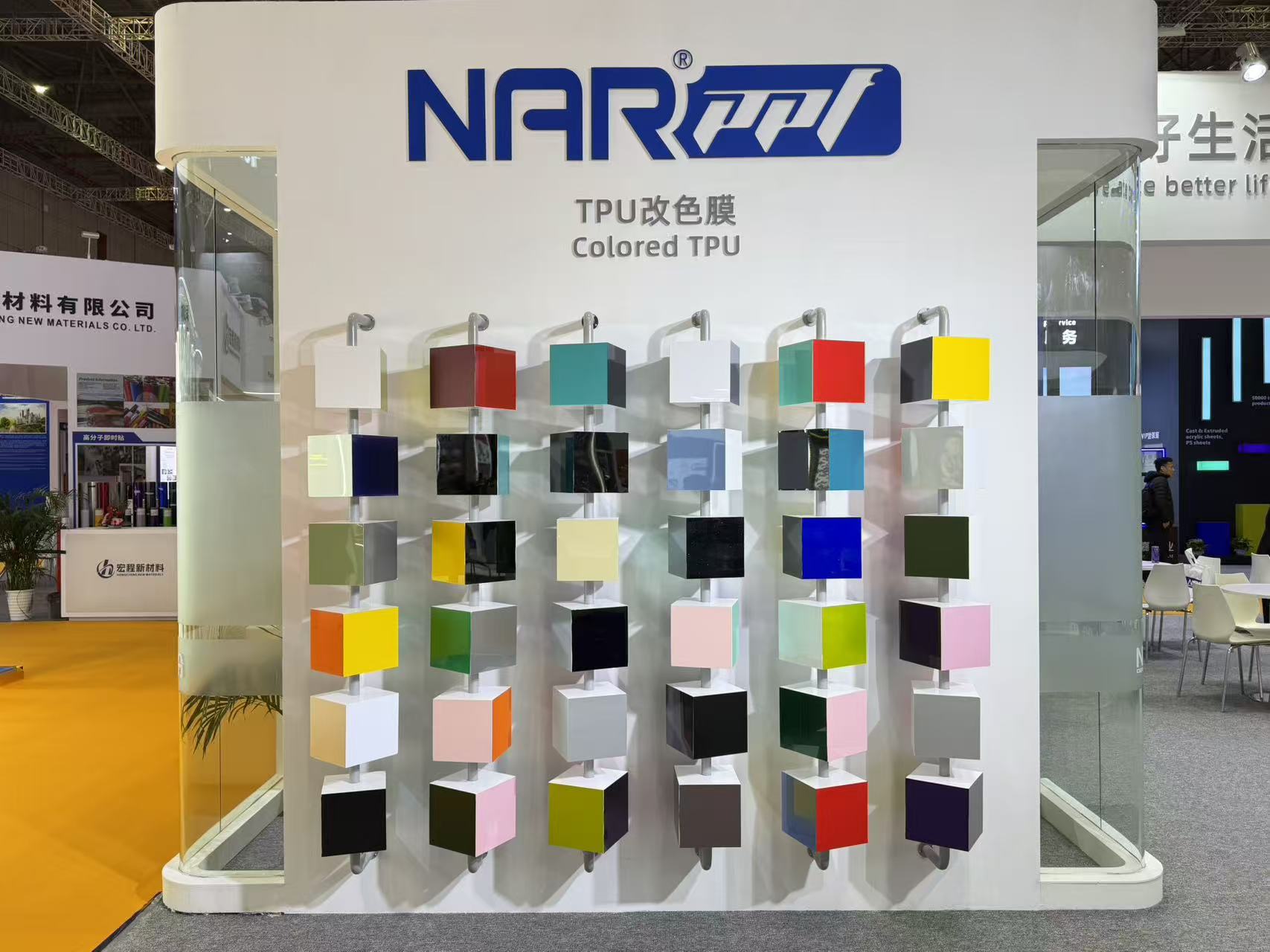 微信图片_20260304194212_333_120