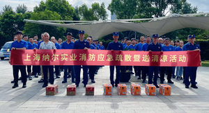 微信图片_20250721110628_3157_1713.jpg