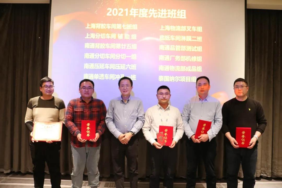 WeChat picture _20220124163137