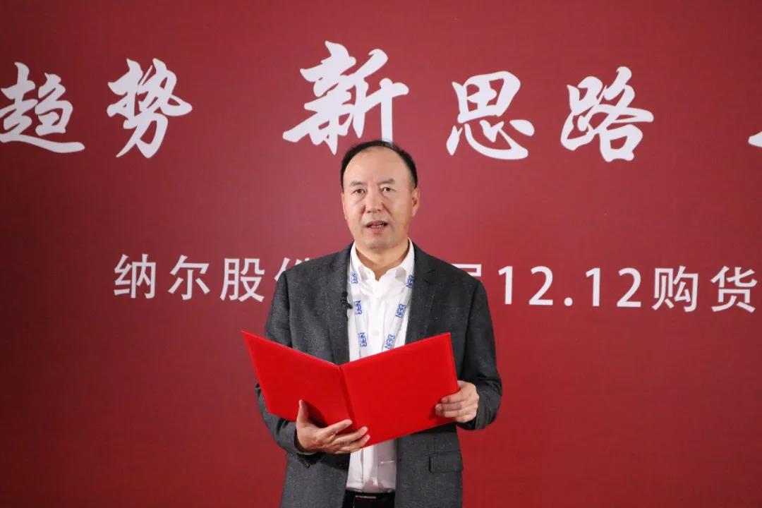 WeChat picture _20211217085728