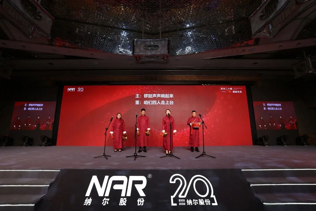 微信图片_20230625111535