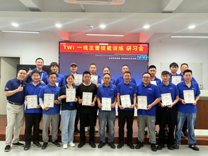微信图片_20260720150257_680_120.jpg