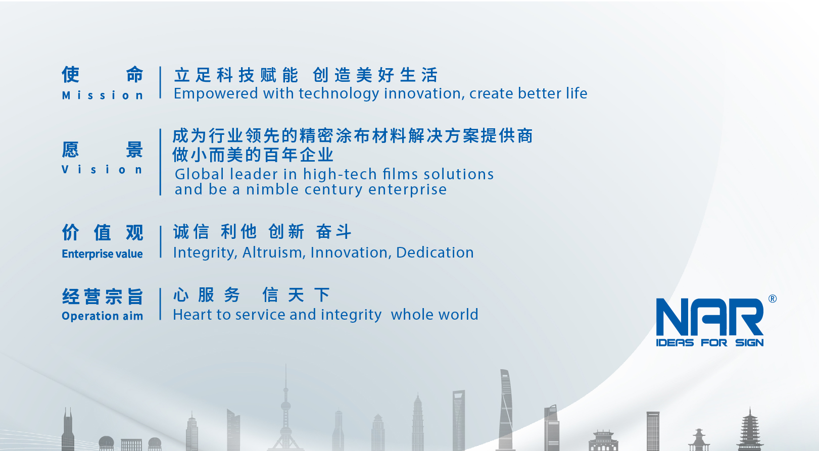 微信图片_20260421115126_3977_82