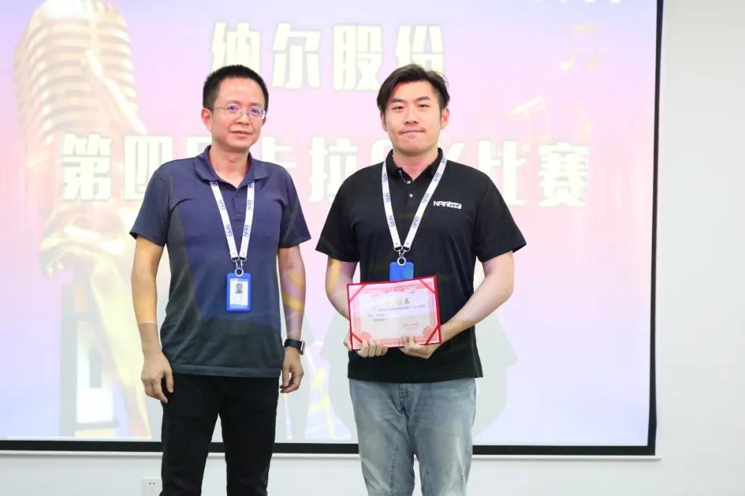 WeChat picture _20210813100359