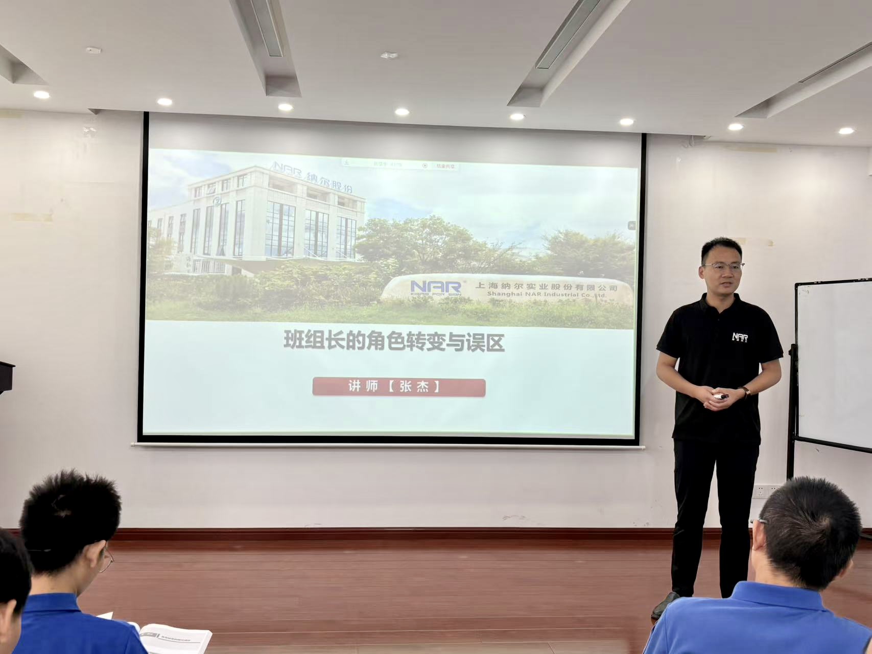 微信图片_20250821150524
