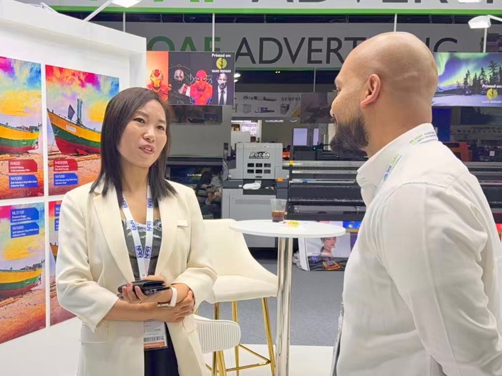 微信图片_20250924173301