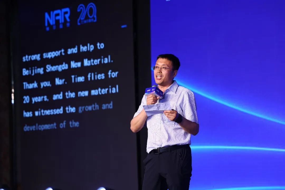 微信图片_20230625110723