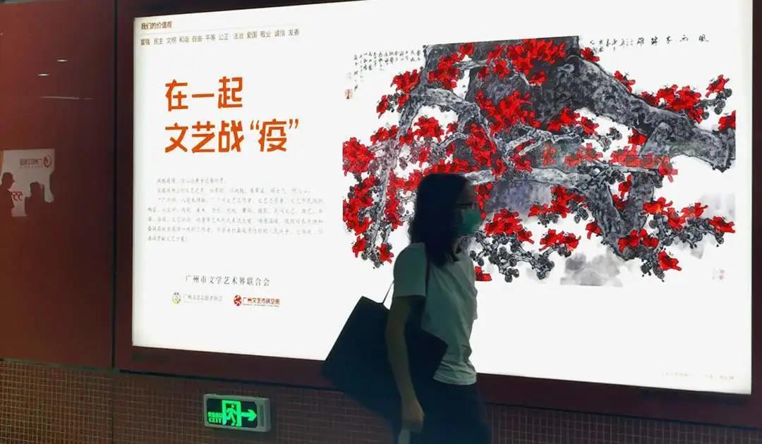 WeChat picture _20200717150405