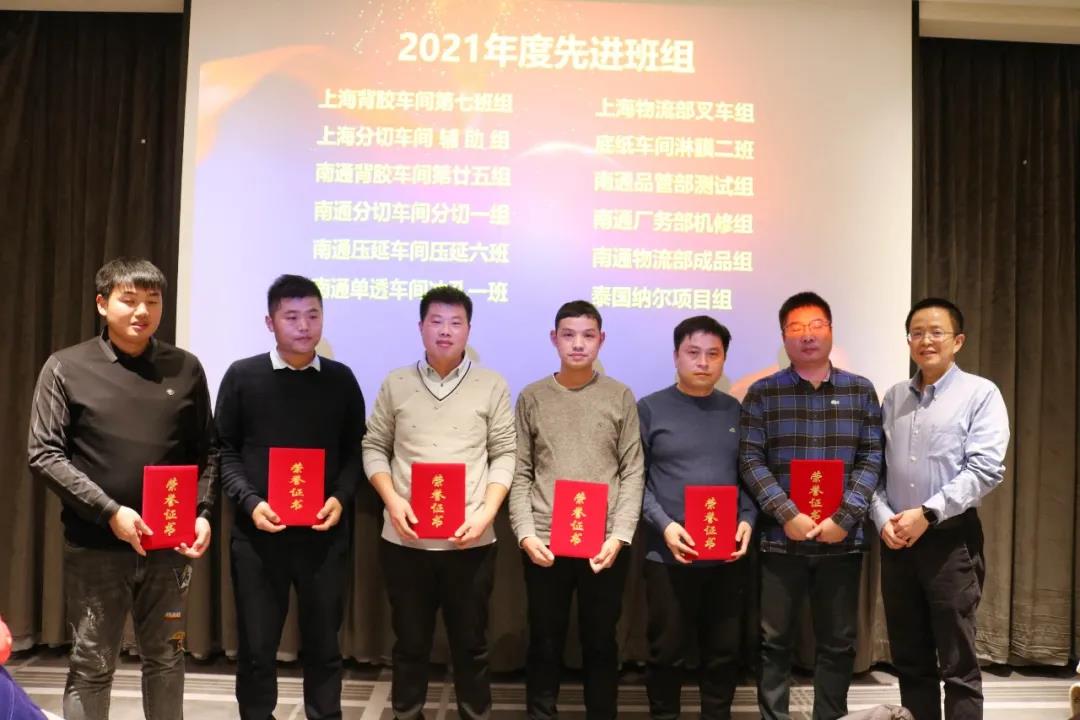 WeChat picture _20220124163141