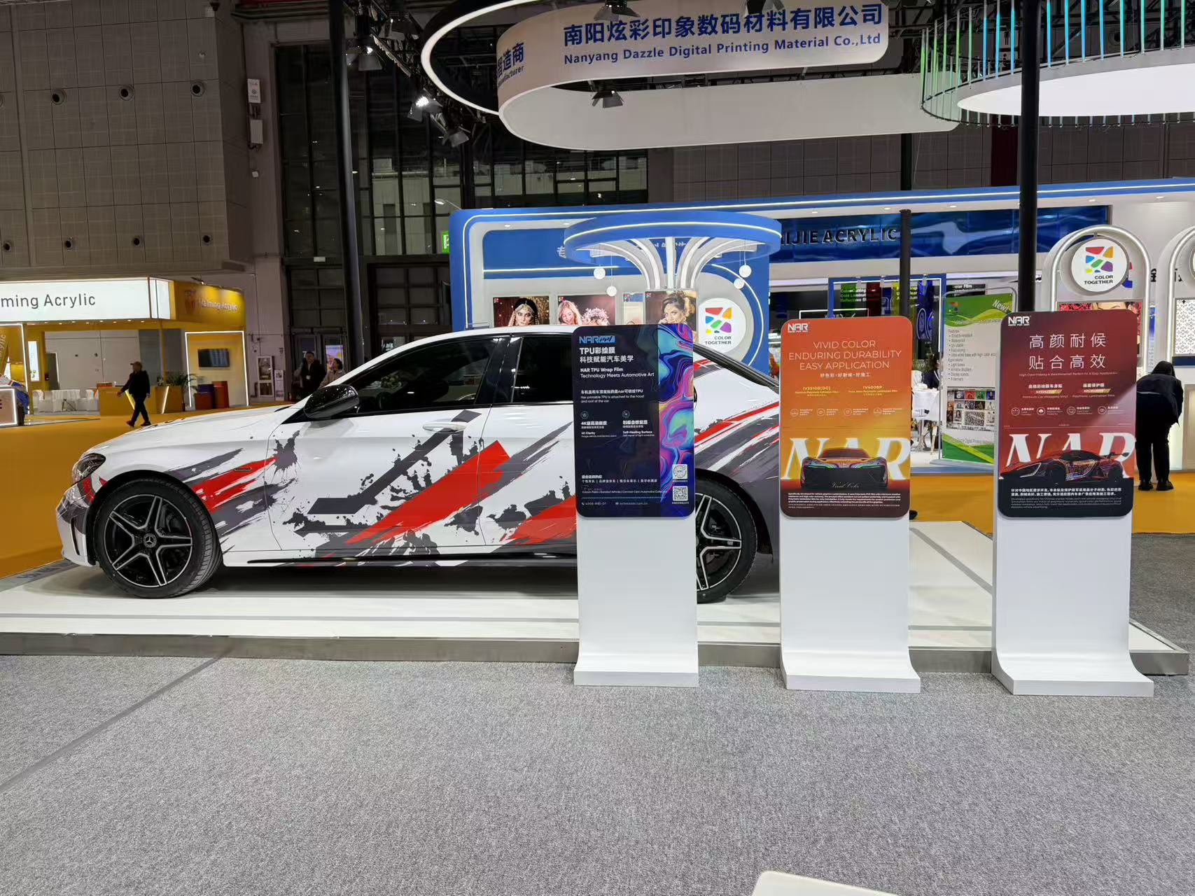 微信图片_20260306200908_392_120