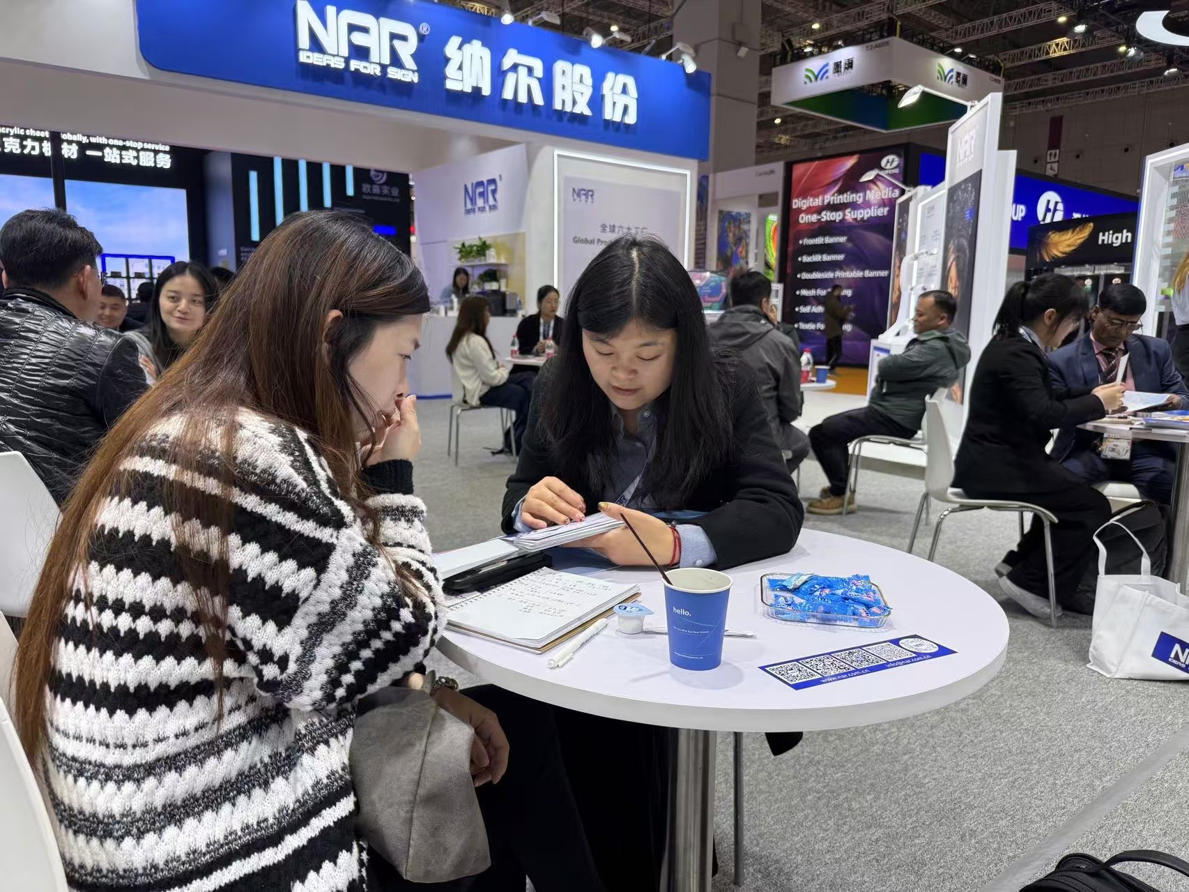 微信图片_20260304215647_3126_82