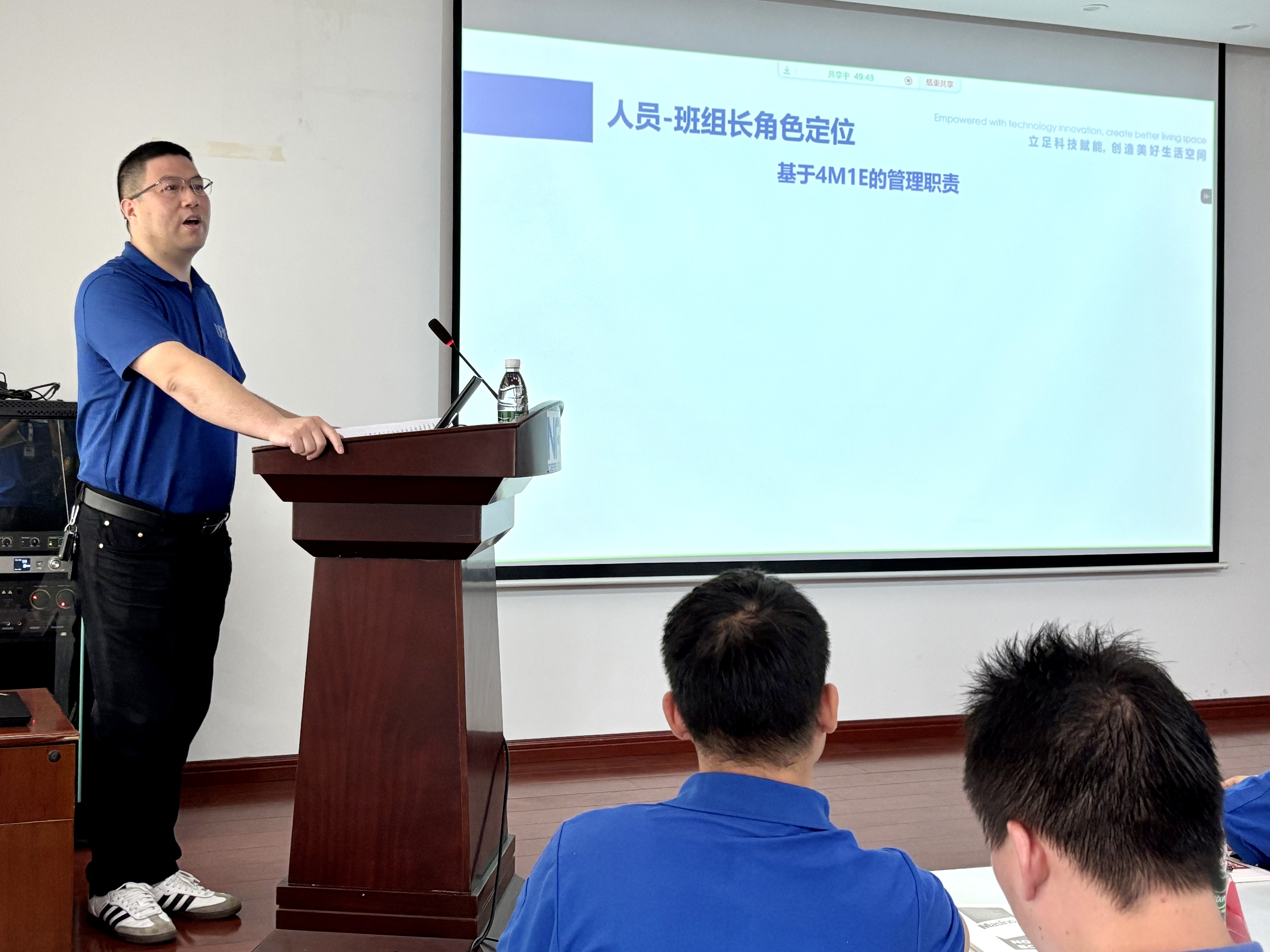 微信图片_20250821150547
