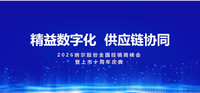 //iororwxhqijmlo5p.ldycdn.com/cloud/qpBpmKilRllSrmkmripjj/weixintupian_2026-08-19_114147_756_1386_646.png