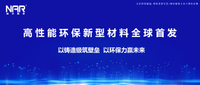 //iororwxhqijmlo5p.ldycdn.com/cloud/qpBpmKilRllSrmoqnlpkk/weixintupian_20260816185348_767_120.png