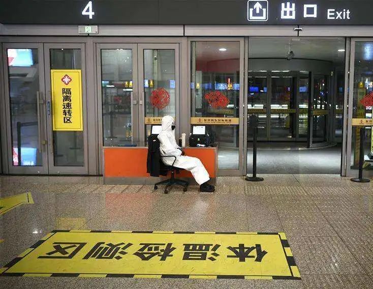 WeChat picture _20200717150346