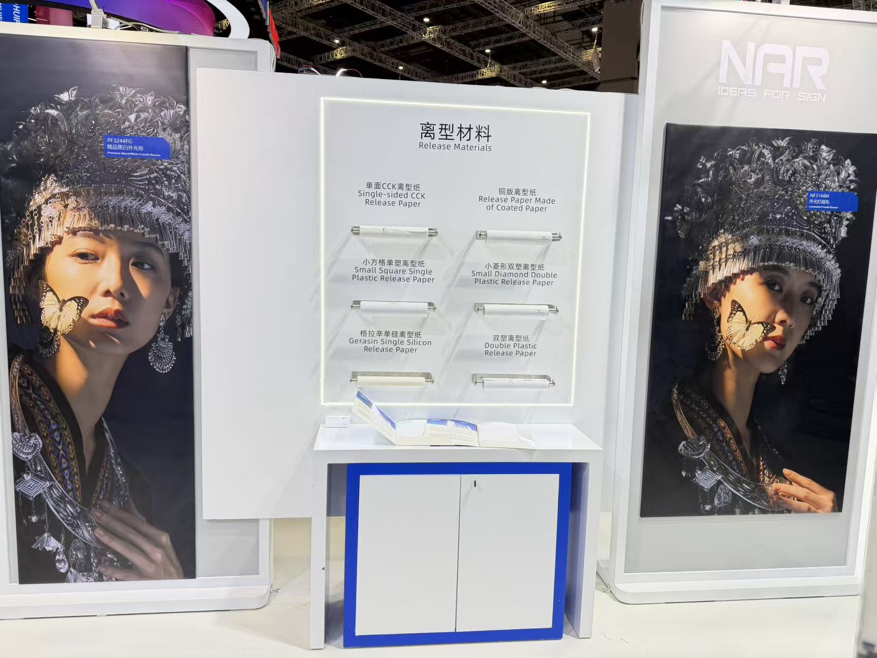 微信图片_20260304194217_337_120