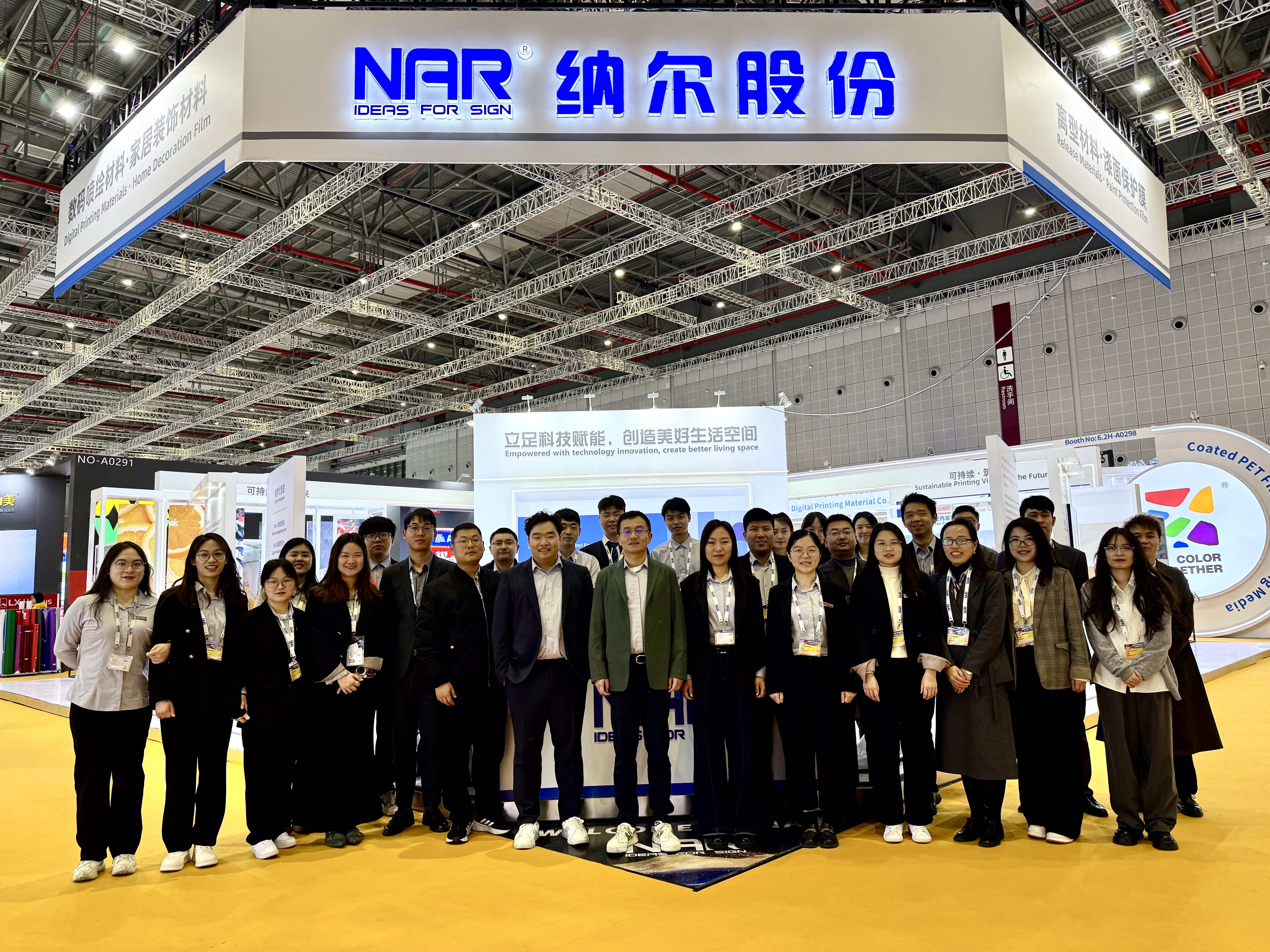 微信图片_20250306210020