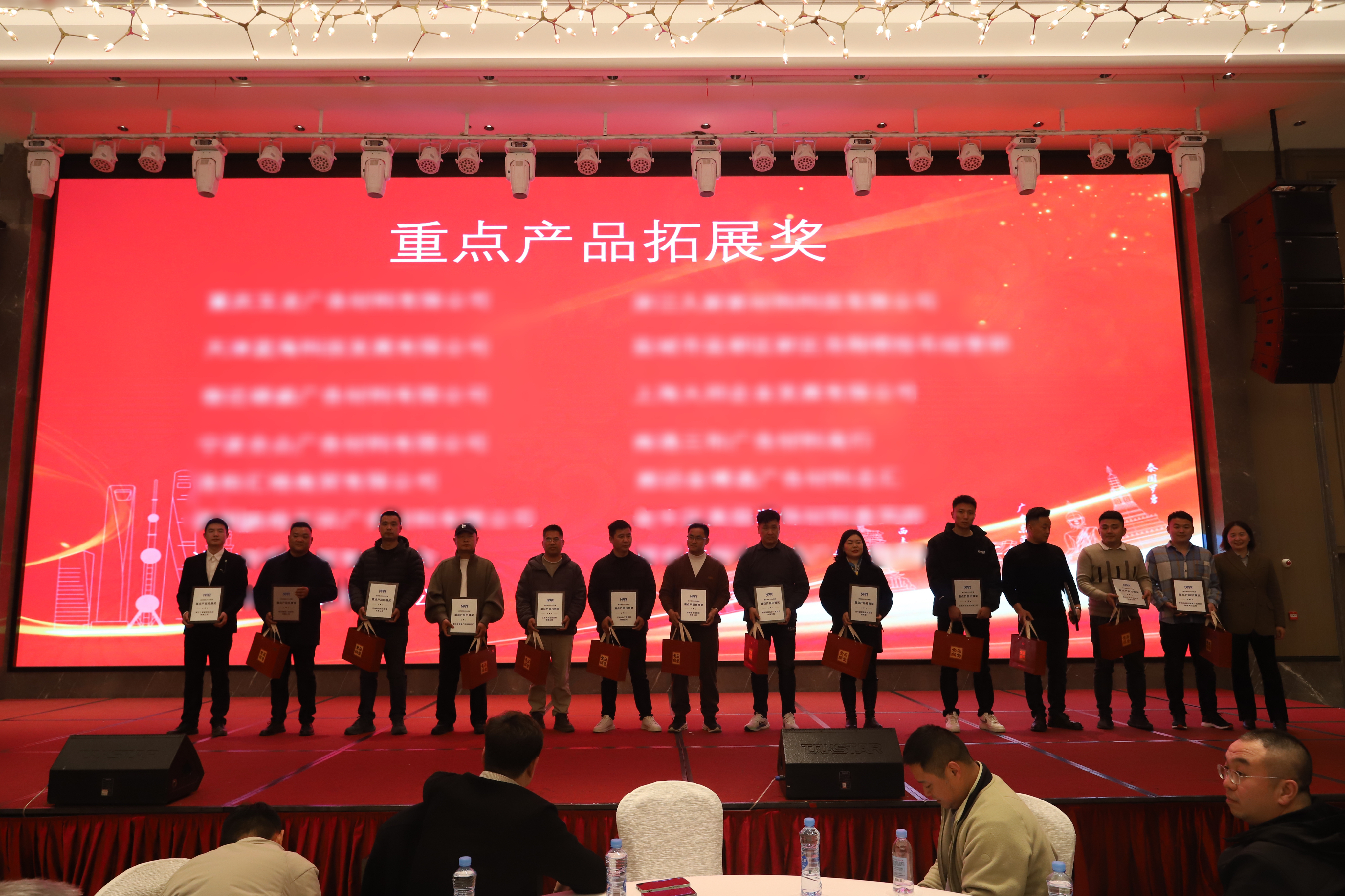 微信图片_20250306204308