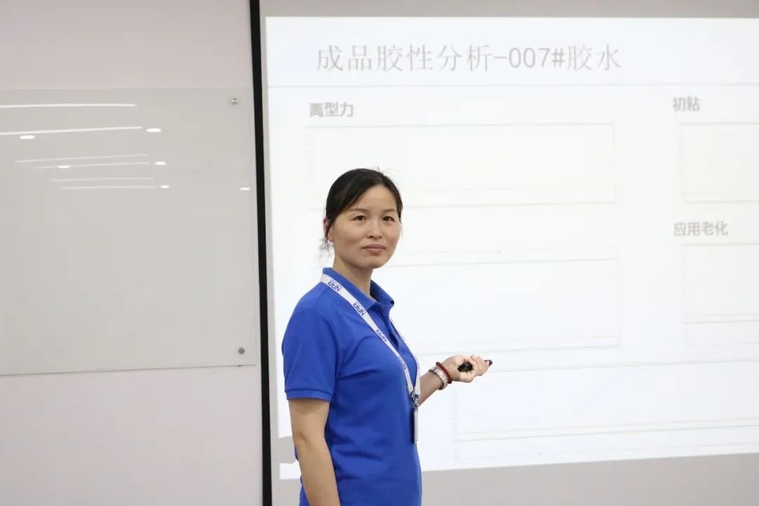 WeChat picture _20210813094901