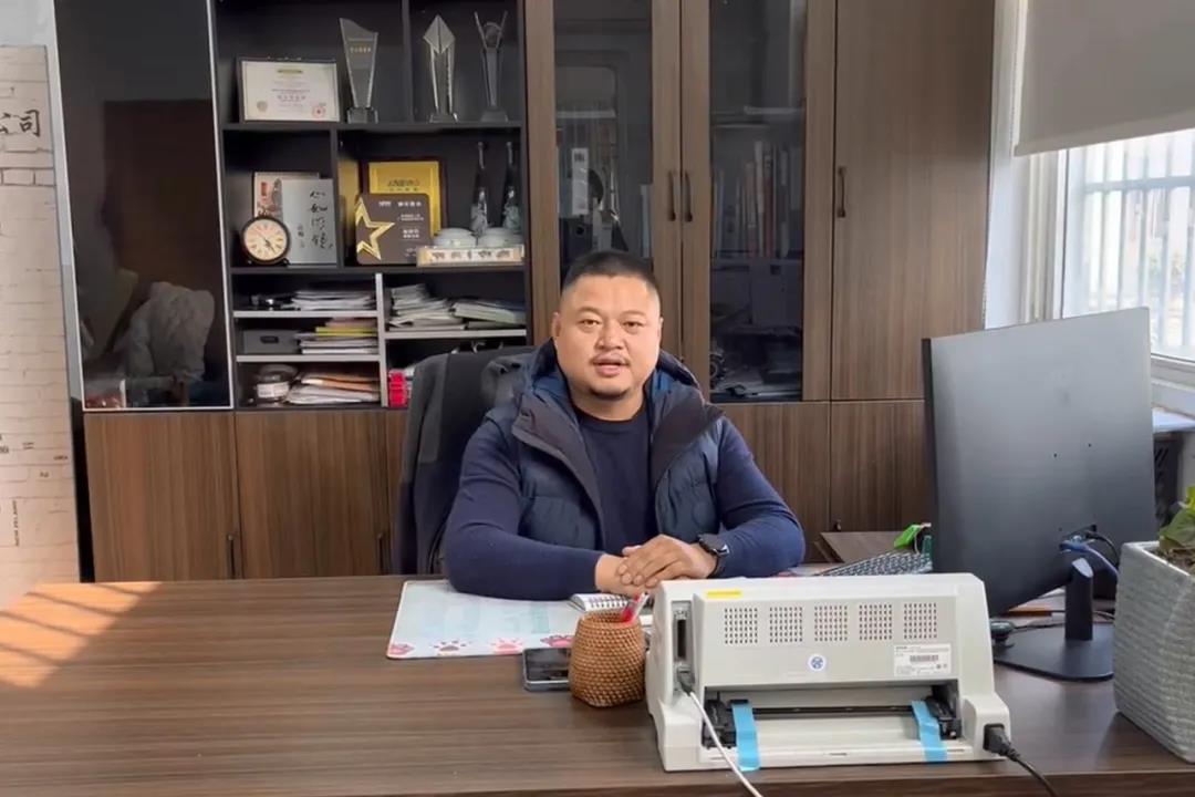 WeChat picture _20211217085155