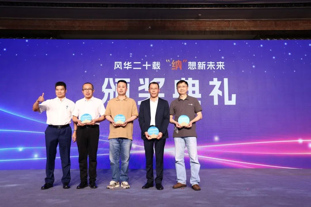 微信图片_20230625112247