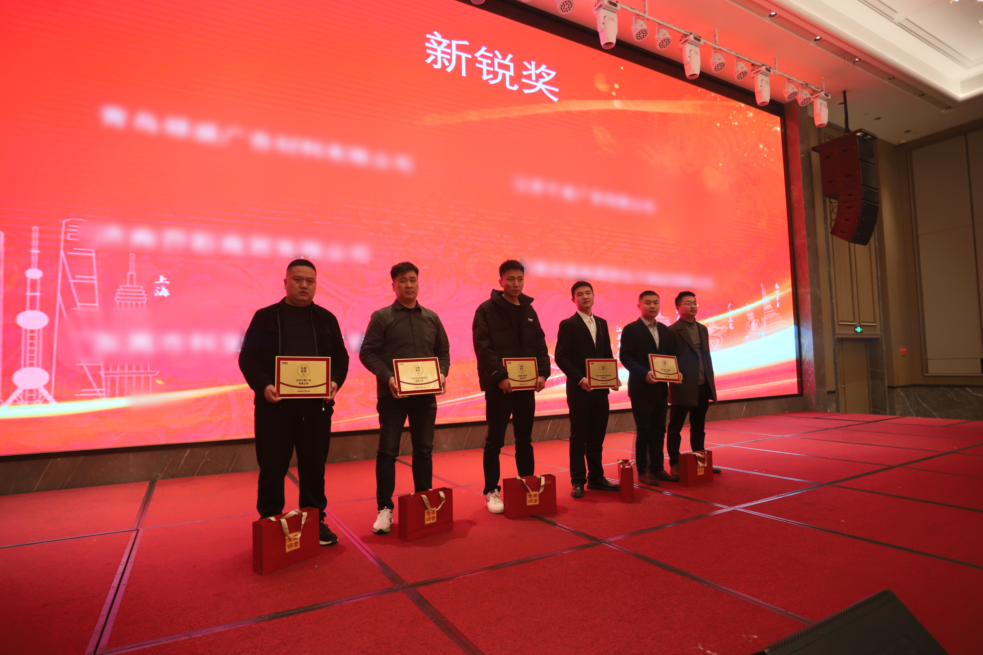 微信图片_20250306204350