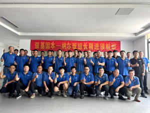 微信图片_20250821150431.jpg