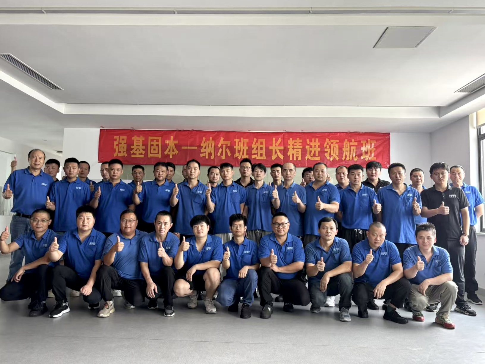 微信图片_20250821150431