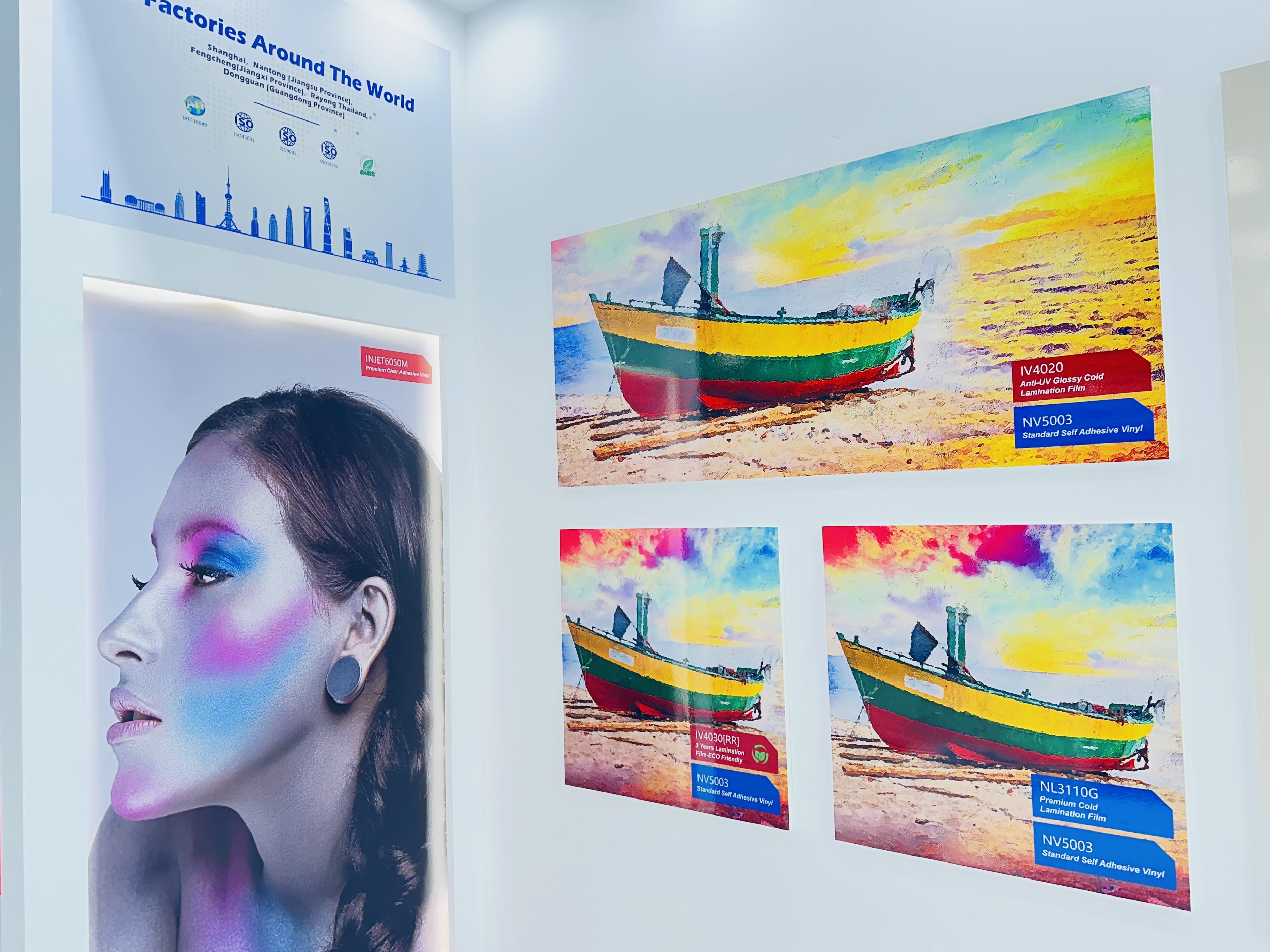 微信图片_20251024095338